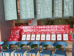 -鸡毛店·川菜(文殊院店)