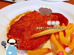 -德大西餐社