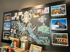-星巴克(天津五大道店)