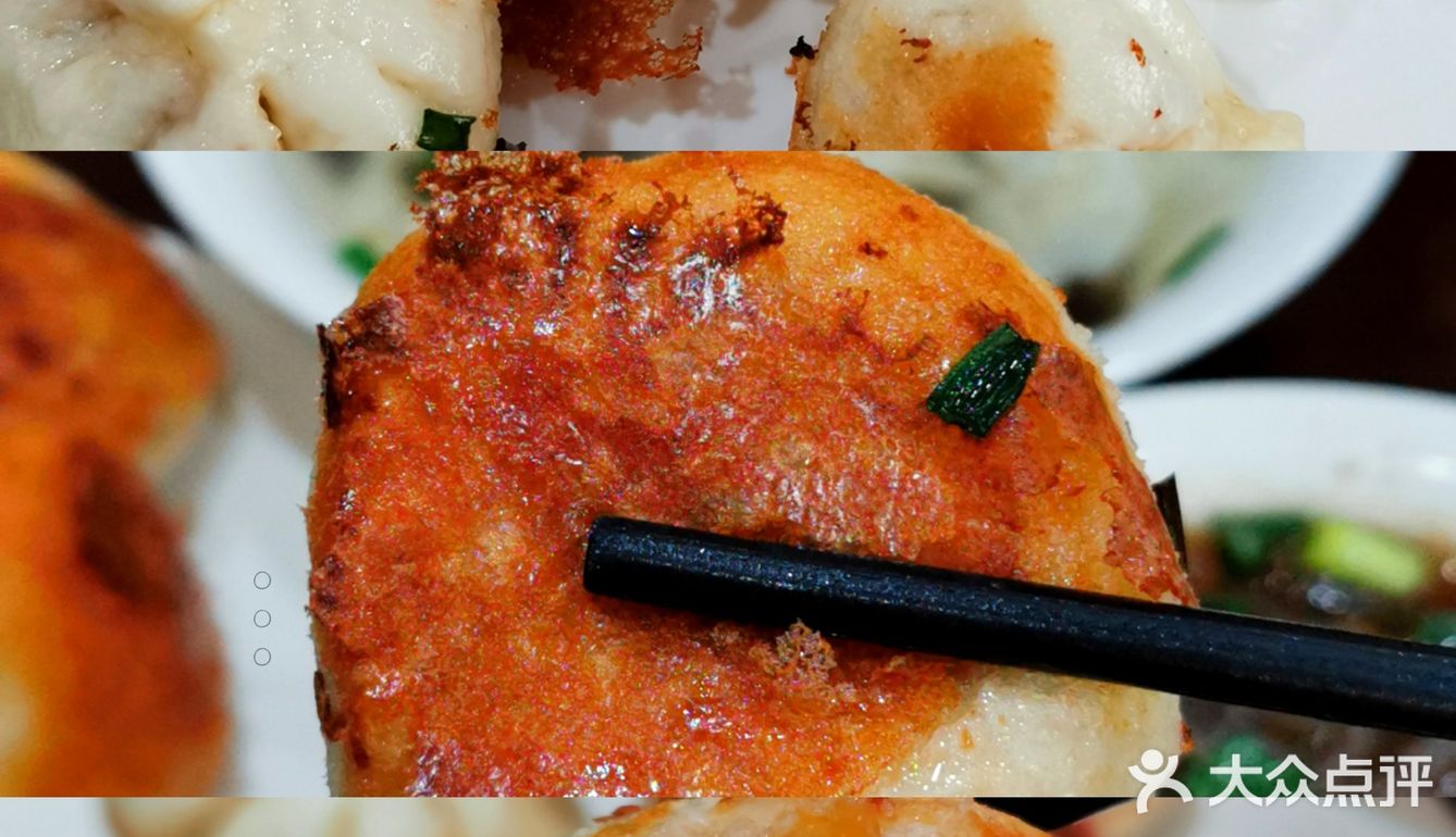 大早上排队的街边早餐小店❗人气水煎包口味挺不错