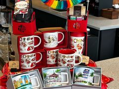 -星巴克臻选(扬州瘦西湖文化广场店)