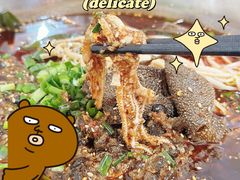 -蓉城西二道无名冒菜(西二道街店)