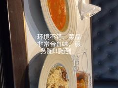 -风渡嘉荷西餐厅 Windy City(西三旗金隅店)