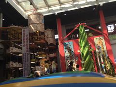 -蒙特利亲子乐园