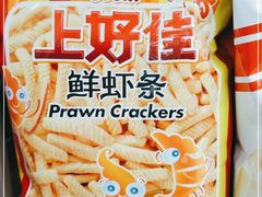 -全家便利店(梅园路店)