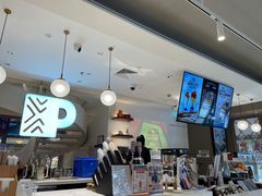 -Peet's Coffee皮爷咖啡(豫园店)