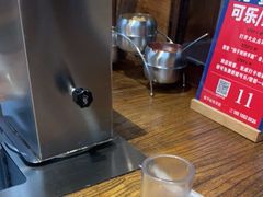 -柿子树炭烤羊腿(金台路店)
