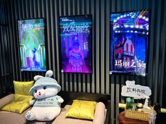 -屋有岛沉浸游戏旗舰店(中山公园店)