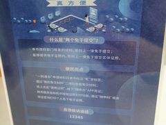 -上海市徐汇区行政服务中心-停车场