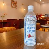 中山探店 | 温馨氛围感 | 日式小清新简餐‼️