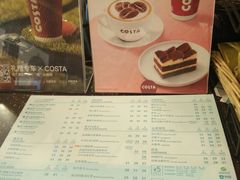 -COSTA COFFEE(西贸凯德晶品4层2店)