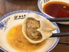 -熙盛源(永乐路店)