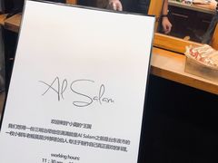 -Al Salam莫的三明治