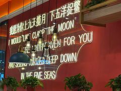 -大成自助小火锅(合肥国购广场店)