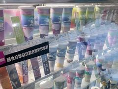 -Blueglass酸奶(财富购物中心店)