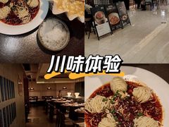 -顺风123(观音桥大融城店)