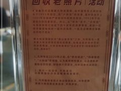 -叶氏大快活酒楼·佛山老字号