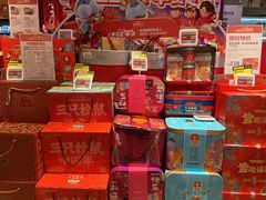零售区-盒马鲜生(曜一城店)