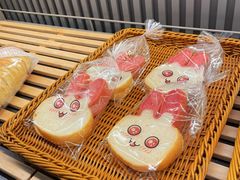 -面包新语(龙湖·西宸天街店)