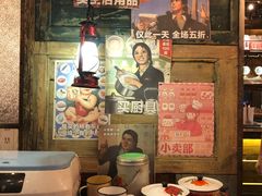 -高烤场烧烤餐厅(文华里店)