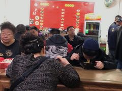 等位区-大姨捞面(新安花园店)