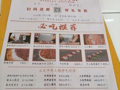 -石灰市老火锅(北滨路店)