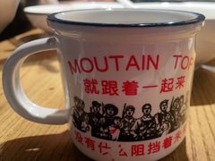 -农耕记·湖南土菜(halo广场店)