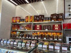 -小宝栗子(嘉华国际商业中心店)