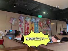 -海底捞火锅(关山保利店)