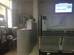 -上海市中医文献馆
