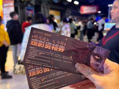 -松雷商业(南岗店)