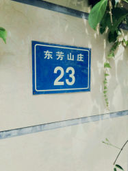 android_upload_pic-玛莎莉莉全球旅拍