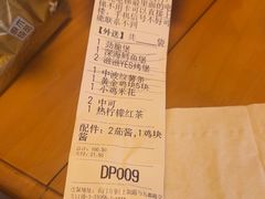 -肯德基(南昌路店)