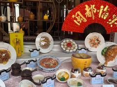 -聚春园驿馆(福州三坊七巷店)