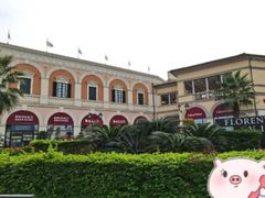 -佛罗伦萨小镇广佛名品奥特莱斯(疏港路店)