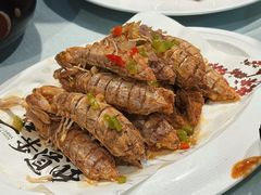 -日月昇渔家菜·海肠捞饭·大连海鲜(星海公园店)