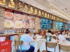 -巴依老爷新疆美食(望京小街店)