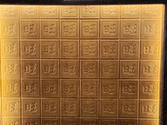 -上海神旺大酒店