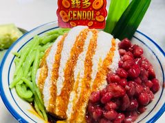 -何九海南茶店(鬼仔巷店)