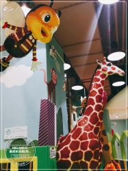 -MELAND(郑州万象城店)