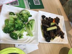 -仙踪林(杭州萧山国际机场店)