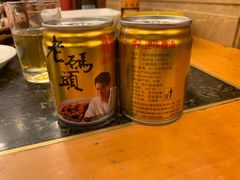 -老码头火锅(玉林店)