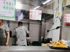 -清真蒋有记(老门东店)