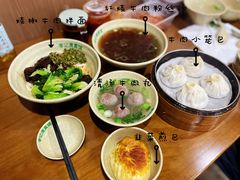 -李记清真馆(打钉巷店)