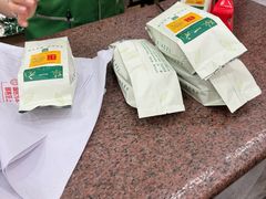 -张一元(总店)