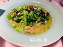 -涌上外婆桥(南塘店)