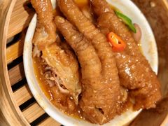 -添好运(武商MALL店)