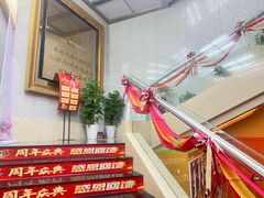 -汤泉良子.足疗按摩.SPA(中关村店)