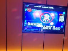 -星聚会KTV(苏州尹山湖歌林公园店)
