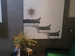 -沐善人家中医·推拿·理疗·三伏灸(新洲店)